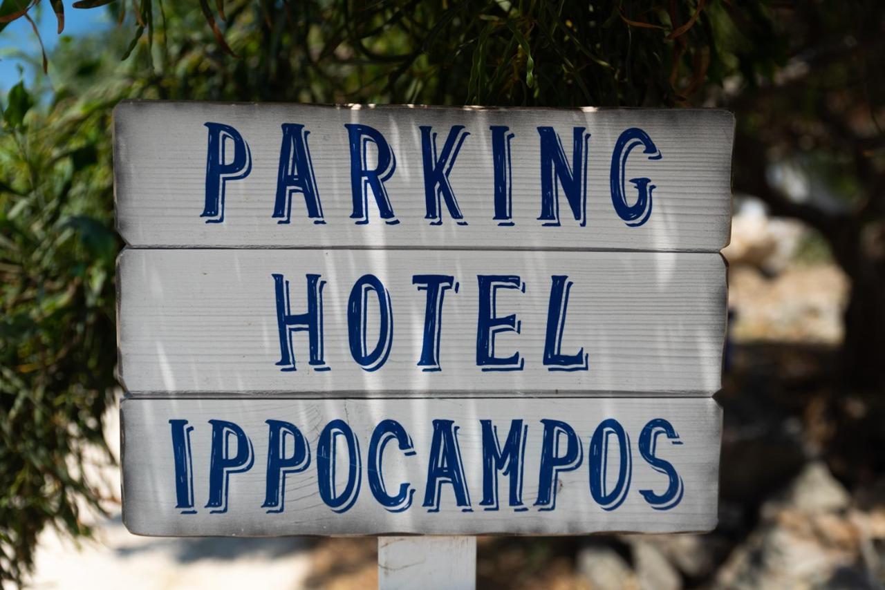 Hotel Ippocampos Studios Adamantas  Bagian luar foto